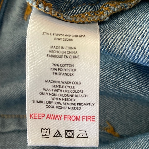 Jason Wu stretch denim high waisted wide leg jeans - Picture 7 of 9